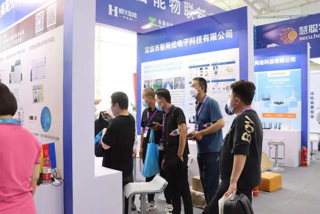 “京”彩如约而至!慧聪物联网带你直击“智能物联”新生态! “京”彩如约而至!慧聪物联网带你直击“智能物联”新生态!