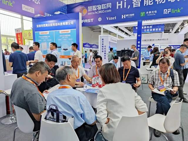 “京”彩如约而至!慧聪物联网带你直击“智能物联”新生态! “京”彩如约而至!慧聪物联网带你直击“智能物联”新生态!