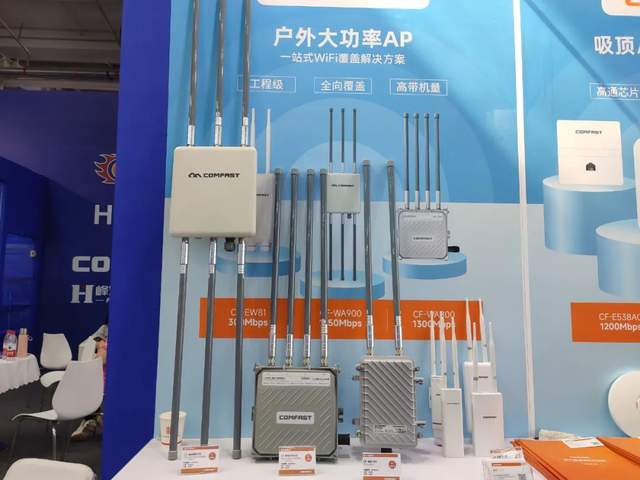 “京”彩如约而至!慧聪物联网带你直击“智能物联”新生态! “京”彩如约而至!慧聪物联网带你直击“智能物联”新生态!