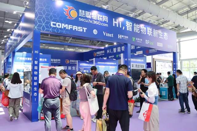 “京”彩如约而至!慧聪物联网带你直击“智能物联”新生态! “京”彩如约而至!慧聪物联网带你直击“智能物联”新生态!