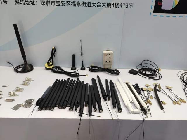 “京”彩如约而至!慧聪物联网带你直击“智能物联”新生态! “京”彩如约而至!慧聪物联网带你直击“智能物联”新生态!