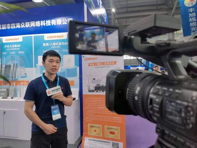 “京”彩如约而至!慧聪物联网带你直击“智能物联”新生态! “京”彩如约而至!慧聪物联网带你直击“智能物联”新生态!