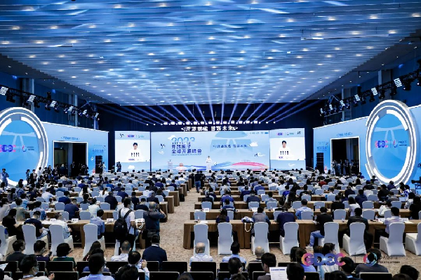 开放原子全球开源峰会在京举办，腾讯捐赠编译器基础软件
