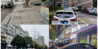 咸宁崇阳县：近5000个智慧停车泊位将于今年内投入使用