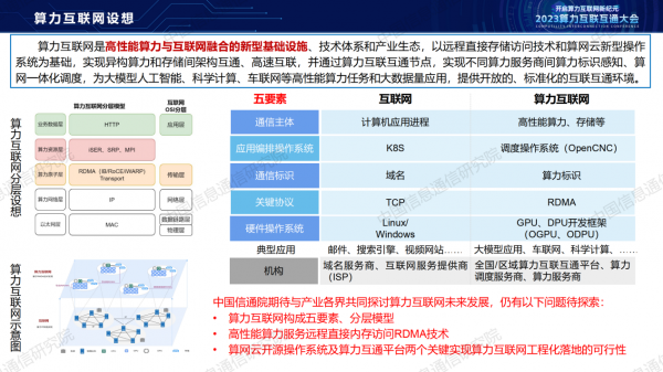 图片11