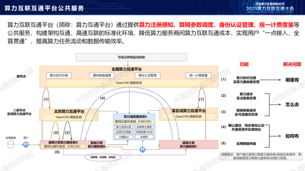 图片10