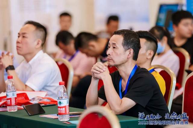 开启下半年新征程！慧聪物联网品牌巡展·武汉站再创佳绩！