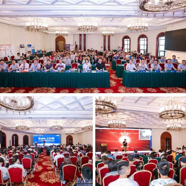 开启下半年新征程！慧聪物联网品牌巡展·武汉站再创佳绩！