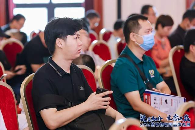 开启下半年新征程！慧聪物联网品牌巡展·武汉站再创佳绩！