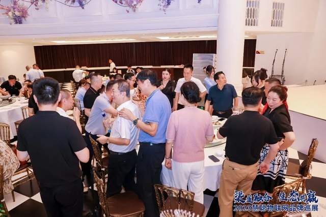 开启下半年新征程！慧聪物联网品牌巡展·武汉站再创佳绩！