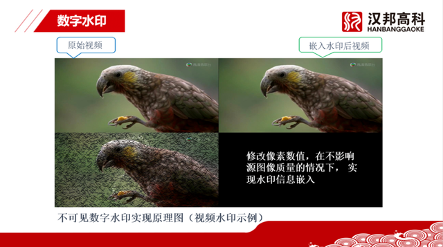 2023慧聪物联网品牌巡展·长沙站即将召开!快来解锁超前剧透! 2023慧聪物联网品牌巡展·长沙站即将召开!快来解锁超前剧透!