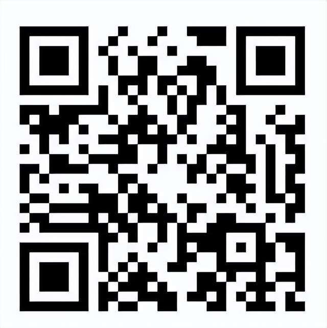 2023慧聪物联网品牌巡展·长沙站即将召开!快来解锁超前剧透! 2023慧聪物联网品牌巡展·长沙站即将召开!快来解锁超前剧透!