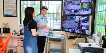 安全“警”相随 广州黄埔公安筑牢校园安全防护网