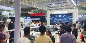 推动安防智慧化转型，道通智能无人机亮相第九届中国-亚欧安防博览会