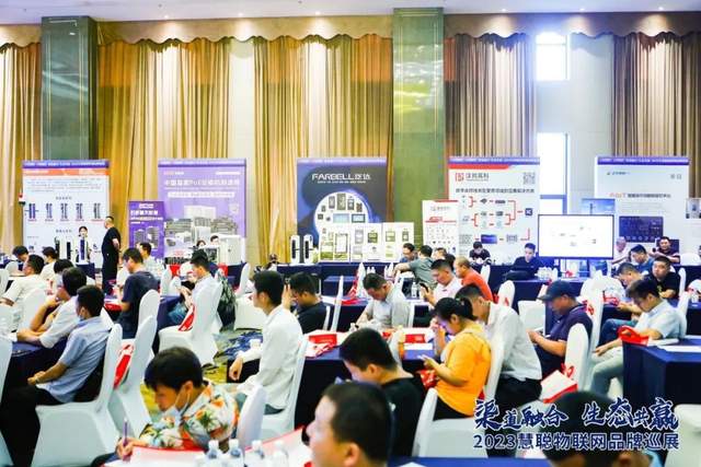 解码“科技之都”的前沿创新力,9.21相约慧聪物联网品牌巡展·深圳站! 解码“科技之都”的前沿创新力,9.21相约慧聪物联网品牌巡展·深圳站!