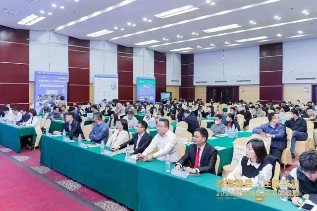 解码“科技之都”的前沿创新力,9.21相约慧聪物联网品牌巡展·深圳站! 解码“科技之都”的前沿创新力,9.21相约慧聪物联网品牌巡展·深圳站!