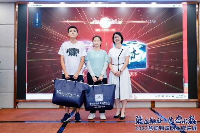 解码“科技之都”的前沿创新力,9.21相约慧聪物联网品牌巡展·深圳站! 解码“科技之都”的前沿创新力,9.21相约慧聪物联网品牌巡展·深圳站!