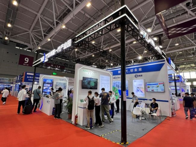 智慧物联赋能数字经济，深圳新一代产业园携手企业亮相第二十届物联网展