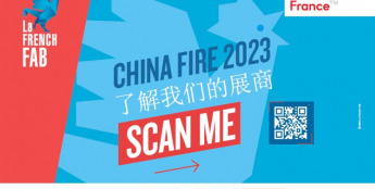 法国展团亮相2023中国国际消防设备技术交流展览会