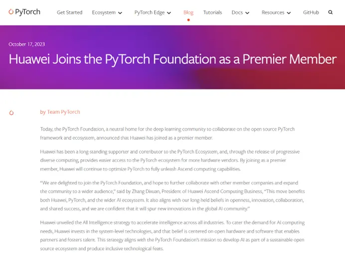华为成为中国首个PyTorch基金会Premier会员