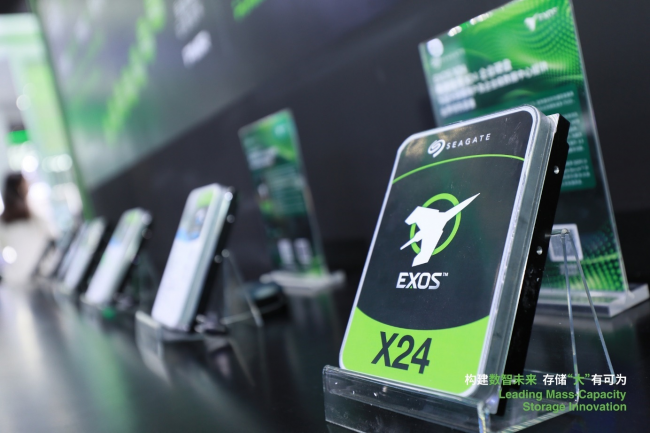 希捷携全线存储解决方案亮相CPSE，赋能数智化未来