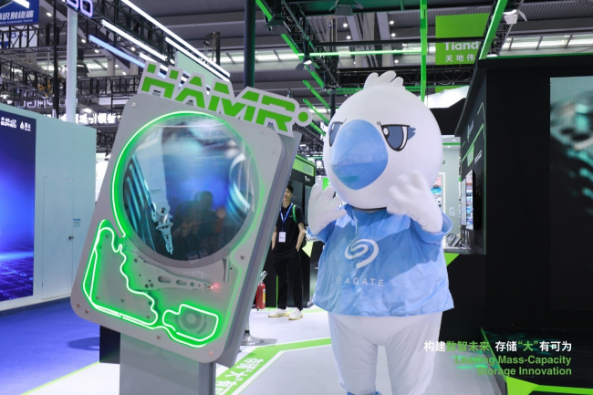 希捷携全线存储解决方案亮相CPSE，赋能数智化未来