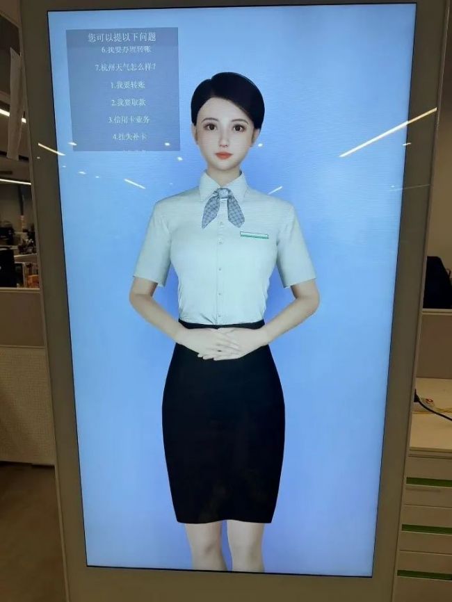 萤石3D数字人上线!打造沉浸式多模态交互新体验 萤石3D数字人上线!打造沉浸式多模态交互新体验