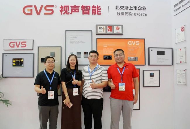 GVS×深圳安博会 | 开展首日，好看，爱看，来看！