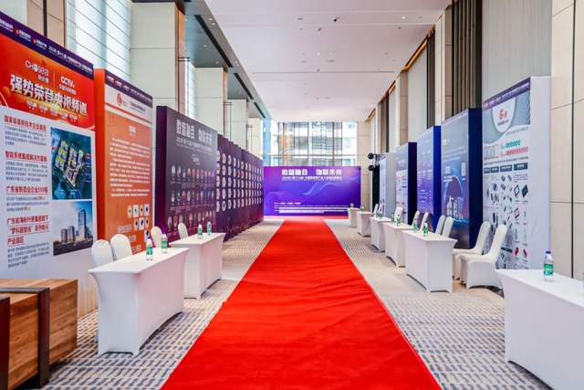 提前探营！2023年中国物联网产业大会暨品牌盛会触达新高度！