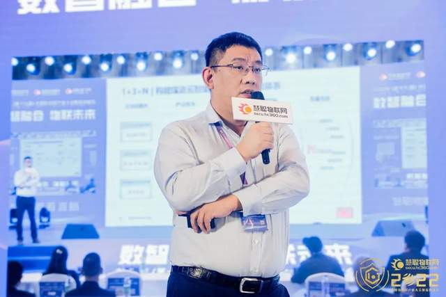 提前探营！2023年中国物联网产业大会暨品牌盛会触达新高度！