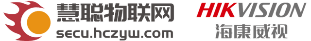 引领智能物联新未来！海康威视助力2023年中国物联网产业大会！