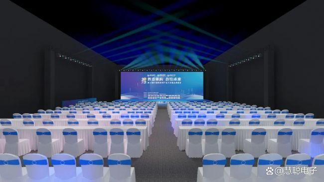 @我 同心聚力！2023中国物联网产业大会即将召开！参会指南请查收~