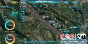 浙江台州高速探索桥隧运营智慧高效新路径