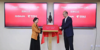 中国电信宣布与 GSMA 成立全球首个 Open Gateway 联合开放实验室