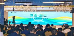 一文看懂熵基科技2025春季新品发布会：全场景新品惊艳亮相