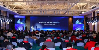在AI大模型技术加速落地的背景下，商汤科技方舟多模态新智平台（SenseFoundry VL）正式接入DeepSeek深度思考引擎，推出多模态感知+深度思考的“