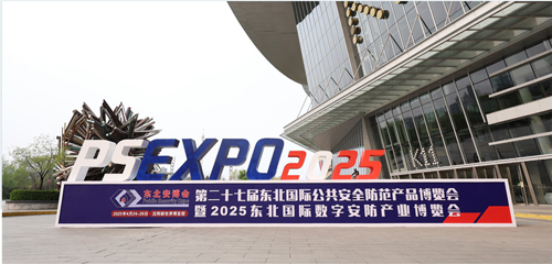 QQ20250428-171645.png