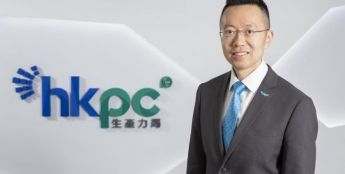 对话香港生产力促进局：新型工业化加「数」前进的思考