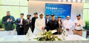 熵基科技携手沙特AICTEC共创智能制造高地，赋能中东数字化新未来