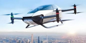 《低空经济发展趋势报告》：到2030年将至少诞生百余家eVTOL企业