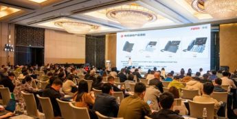 2025方位新品巡展北京站完美收官！AI终端引领行业新未来