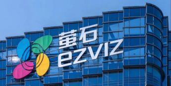 萤石的 “双面人生”：一面是摄像机霸主，一面是云平台新贵