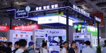 三款產(chǎn)品榮獲數(shù)字化創(chuàng)新獎(jiǎng) 泰科隆重亮相Intersec Shanghai 2025