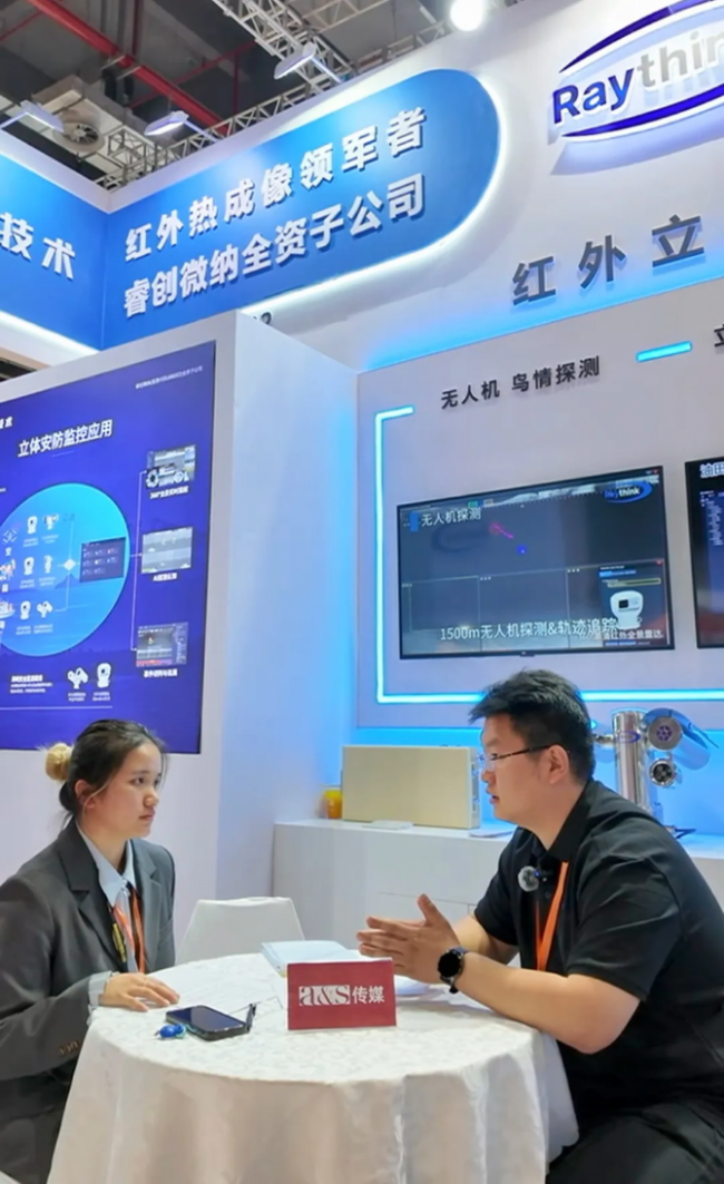 微信图片_20250527141504.png