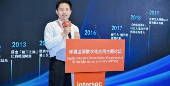 视觉进化、模型赋能，助力森林防火的精准检测
