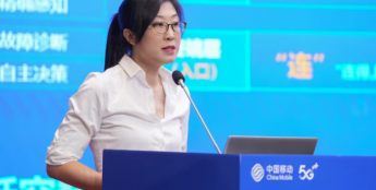 中国移动曹蕾：“四驱两翼”能力体系赋能低空经济高质量发展