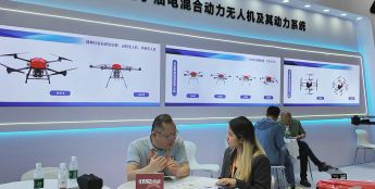 智联航空：无人机赋能应急救援与医疗运输行业创新