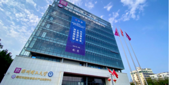 熵基科技董事长一行参访脑创中心，共探脑机技术应用新图景