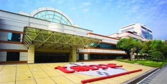 1nm工艺！曝台积电将建设全球最先进晶圆厂