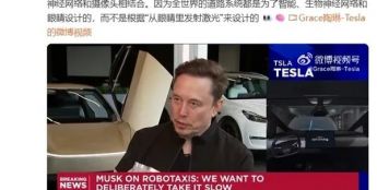 摄像头和激光雷达不能共用！马斯克给出智驾最佳方案：人工智能、数字神经网络和摄像头相结合